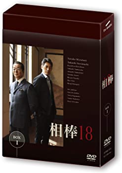 【中古】相棒 season18 DVD-BOX I