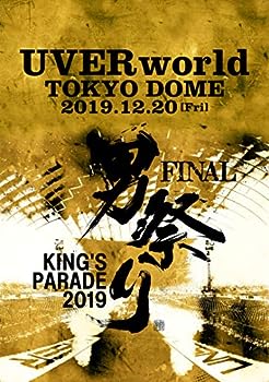 【中古】KING'S PARADE 男祭り FINAL at Tokyo Dome 2019.12.20 (通常盤) (DVD)