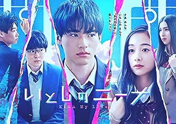 【中古】いとしのニーナ [Blu-ray]