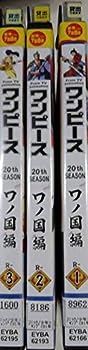 【中古】ONE PIECE ワンピース 20th SEASON ワノ国編 [レンタル落ち] 3巻セット(未完) [DVDセット商品]｜ドリエム店