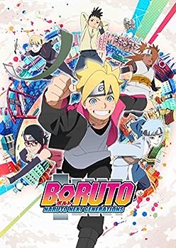【中古】BORUTO-ボルト- NARUTO NEXT GENERATIONS DVD-BOX 9(完全生産限定版)