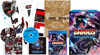 【中古】ダライアス コズミックリベレーション 特装版 -PS4