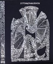 【中古】ぐされ( 強 初回限定DELUXE盤)(2CD+GOODS) [CD] ずっと真夜中でいいのに。