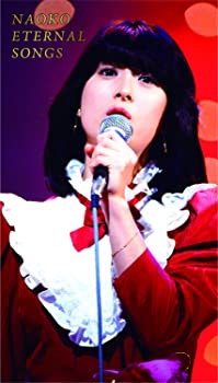 【中古】河合奈保子 NAOKO ETERNAL SONGS DVD|ドリエム店