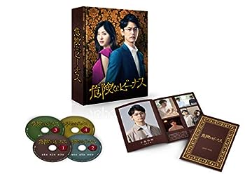 【中古】危険なビーナス Blu-ray BOX