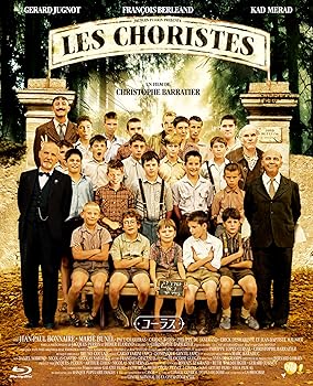 【中古】コーラス [Blu-ray] ジェラール・ジュニョ
