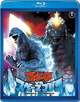 【中古】【東宝特撮Blu-rayセレクション】ゴジラvsスペースゴジラ