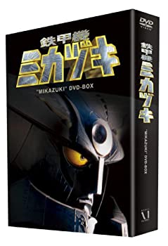 【中古】鉄甲機ミカヅキ DVD-BOX画像