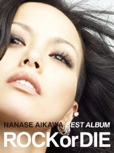 【中古】NANASE AIKAWA BEST ALBUM ROCK or DIE (2CD+2DVD) 相川七瀬|ドリエム店