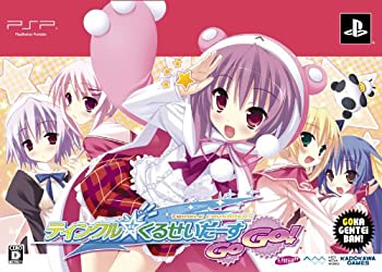 【中古】ティンクル☆くるせいだーすGoGo! (豪華限定版) - PSP|ドリエム店