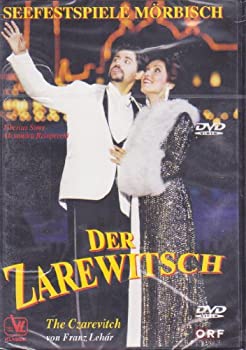 【中古】Der Zarewitsch [DVD] [Import]｜ドリエム店