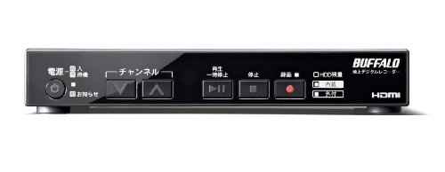 【中古】BUFFALO レコーダー機能搭載 TV用地デジチューナー 500G DTV-H500R
