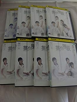 【中古】雲の階段 全8巻セット [レンタル落ち] [DVD]｜ドリエム店