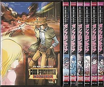 【中古】ガンフロンティア 全7巻セット [レンタル落ち] [DVD]