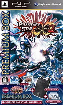 【中古】ファンタシースターポータブル2 インフィニティ プレミアムボックス - PSP 10,567円