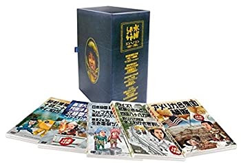 【中古】水曜どうでしょう コンプリートBOX Vol.3 [DVD]