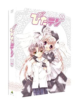 【中古】EMOTION the Best ぴたテン DVD-BOX|ドリエム店