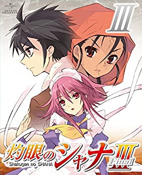 【中古】灼眼のシャナIII－FINAL－ 第III巻 〈初回限定版〉 [DVD]