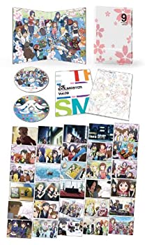【中古】アイドルマスター 9(完全生産限定版) [DVD]