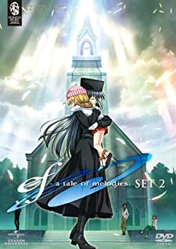 【中古】ef － a tale of melodies. SET 2 〈期間限定生産〉 [DVD]