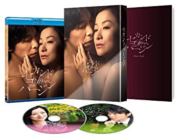 【中古】セカンドバージン スペシャル・エディション [Blu-ray]