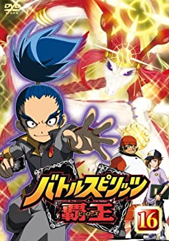 【中古】バトルスピリッツ 覇王(ヒーローズ) Vol.16 [DVD]｜ドリエム店