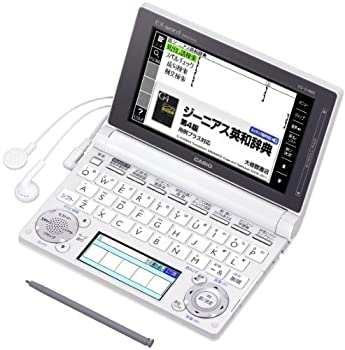 【中古】カシオ 電子辞書 エクスワード 高校生モデル XD-D4800WE ホワイト｜ドリエム店