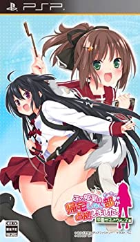 【中古】この部室は帰宅しない部が占拠しました。 ぽーたぶる 学園サマー・ウォーズ編 (通常版) - PSP