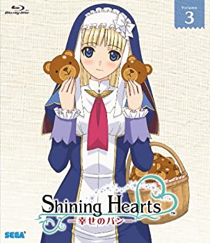 【中古】シャイニング・ハーツ~幸せのパン~ Volume.3 [Blu-ray]