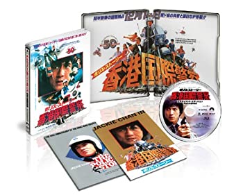 【中古】ポリス・ストーリー アルティメット・エディション 完全日本語吹替版(スチールブック仕様) [Blu-ray]
