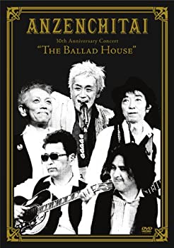 【中古】30th Anniversary Concert “The Ballad House\