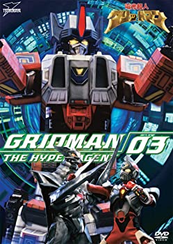 【中古】電光超人グリッドマン VOL.3 [DVD]