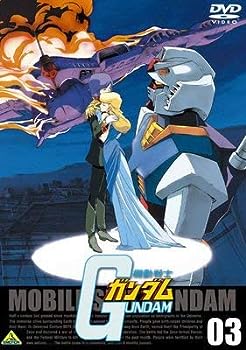 【中古】機動戦士ガンダム・3 [レンタル落ち] [DVD]