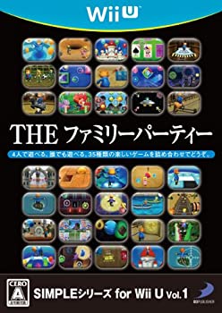 【中古】SIMPLEシリーズ for Wii U Vol.1 THE ファミリーパーティー 4,603円