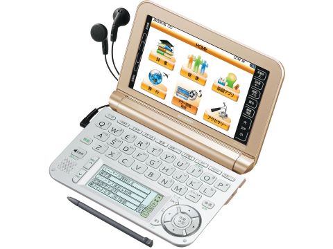 【中古】シャープ カラー電子辞書Brain ゴールド系 PW-A7300-N|ドリエム店