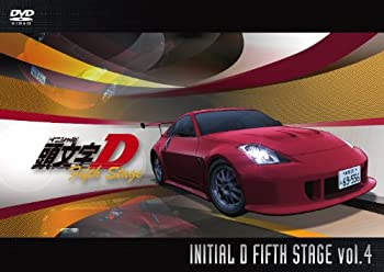【中古】頭文字[イニシャル]D Fifth Stage Vol.4 [DVD]