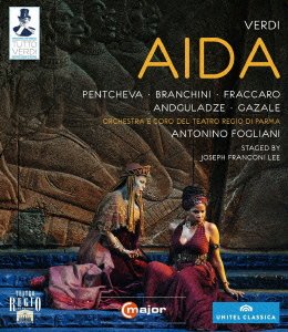 【中古】ヴェルディ:歌劇《アイーダ》 [Blu-ray]
