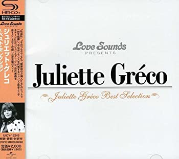 【中古】ジュリエット・グレコ~ベスト・セレクション [CD]