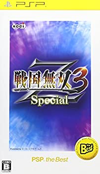 【中古】戦国無双3 Z Special PSP the Best - PSP