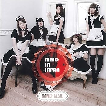 【中古】MAID IN JAPAN [CD] BAND-MAID?