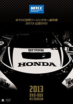 【中古】WTCC 世界ツーリングカー選手権2013 公認DVD 全戦 DVD-BOX｜ドリエム店