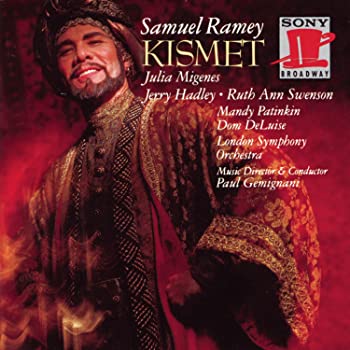 【中古】(非常に良い)Kismet (1991 Studio Cast) [CD]｜ドリエム店