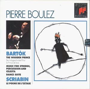 【中古】(非常に良い)Wooden Prince / Le Poeme De L'Extase [CD]｜ドリエム店