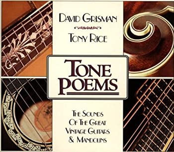 【中古】(非常に良い)Tone Poems [CD]｜ドリエム店