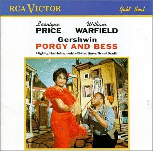 【中古】(非常に良い)Porgy & Bess / Highlights [CD]