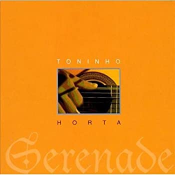 【中古】(非常に良い)Serenade [CD]