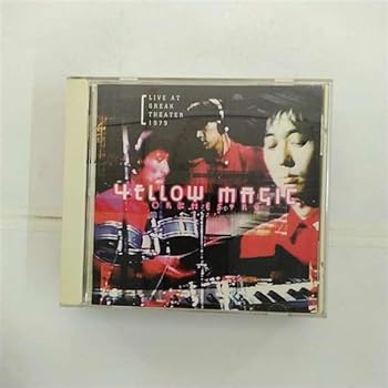 【中古】(非常に良い)ライブ・アット・グリークシアター 1979 [CD] YMO