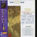 【中古】(非常に良い)タイム・ファーザー・アウト+2 [CD]