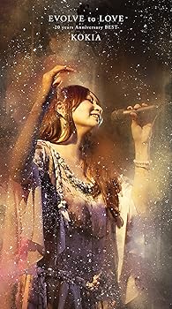 【中古】(非常に良い)EVOLVE to LOVE -20 years Anniversary BEST- (初回限定盤) KOKIA [CD]