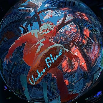 【中古】(非常に良い)Under Blue/通常盤 [CD] Eve